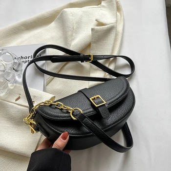Модные сумки с цепочками для женщин, тренд 2023, сумка через плечо из искусственной кожи, Дизайнерские кошельки, Брендовые женские сумки под мышками, наплечные седельные сумки