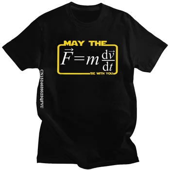 Мужская Забавная футболка May The (F = Mdv / Dt) Be With You, Уличная Мужская Хлопковая футболка Для Отдыха, Юмористическая Научная Футболка, Физическая математическая футболка Мужская Забавная футболка May The (F = Mdv / Dt) Be With You, Уличная Мужская Хлопковая футболка Для Отдыха, Юмористическая Научная Футболка, Физическая математическая футболка 0