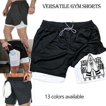 Мужские Спортивные шорты с рисунком Аниме с принтом Ман, Двухслойные быстросохнущие спортивные шорты, Короткие штаны для фитнеса, 13 цветов, Летние