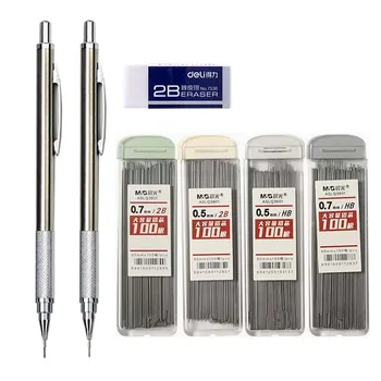 набор металлических механических карандашей 0,5 0,7 мм с 100/200 шт 2B HB Свинцовыми заправками для рисования для студентов, Автоматический карандаш для рисования, Канцелярские принадлежности