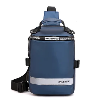 Новая мужская повседневная многофункциональная водонепроницаемая и противоугонная мужская нагрудная сумка, трендовая сумка-мессенджер с usb-зарядкой, рюкзак