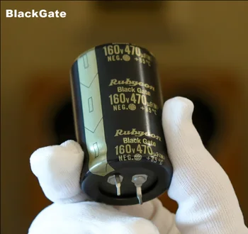 оригинальная серия Rubycon Black Gate STD 16V-160V 10 мкФ-4700 мкФ Топовый аудио электролитический конденсатор Бесплатная доставка