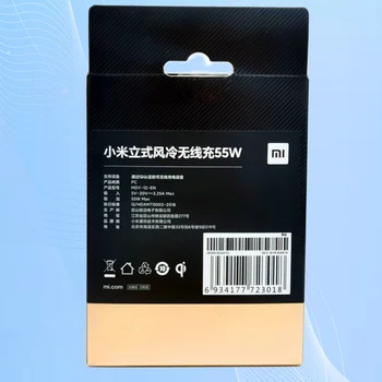 Оригинальное беспроводное зарядное устройство XiaoMi с вертикальным воздушным охлаждением 55 Вт Max Fast Qi Stand Charge Pad для XiaoMi 13/12/11 Для Samsung/Iphone 5G Оригинальное беспроводное зарядное устройство XiaoMi с вертикальным воздушным охлаждением 55 Вт Max Fast Qi Stand Charge Pad для XiaoMi 13/12/11 Для Samsung/Iphone 5G 3
