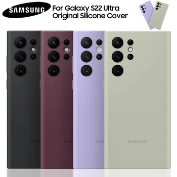 Оригинальный Официальный Силиконовый чехол Samsung Для Galaxy S22Ultra S22 Ultra 5G SM-S908DS, Хит Продаж, Чехлы для мобильных телефонов SM-S908B