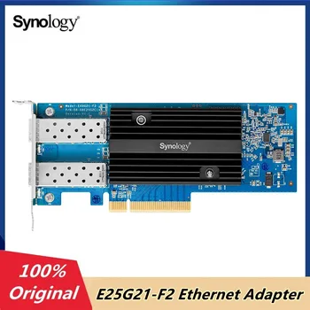 Оригинальный Сетевой адаптер Synology E25G21-F2 25Gb Ethernet Adapter с 2 портами SFP28, Низкопрофильный Сетевой адаптер PCIe 3.0 x8 Оригинальный Сетевой адаптер Synology E25G21-F2 25Gb Ethernet Adapter с 2 портами SFP28, Низкопрофильный Сетевой адаптер PCIe 3.0 x8 0