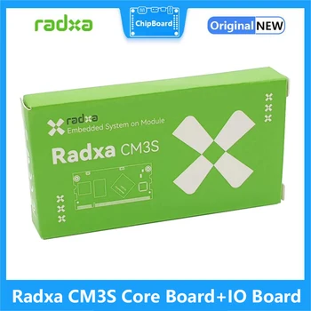 Основная плата Radxa CM3S с платой ввода-вывода /без нее Основная плата Radxa CM3S с платой ввода-вывода /без нее 0