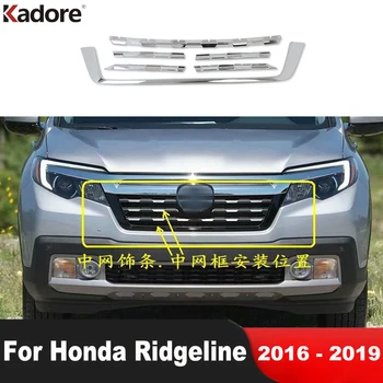 Передняя Центральная решетка Радиатора, накладка для Honda Ridgeline 2016 2017 2018 2019, Аксессуары для гоночных автомобилей, Сетчатая Формовочная лента