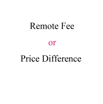 Плата за дистанционное управление или разница в цене
