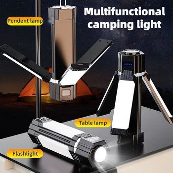 Портативные фонари Многофункциональный фонарь для кемпинга Двойной источник света С магнитным USB-аккумулятором Складная Лампа для снаряжения для кемпинга