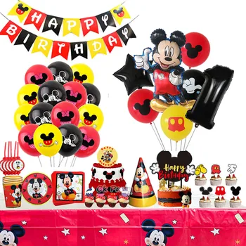 Празднование годовщины Микки Мауса и украшения Мероприятия по празднованию годовщины Микки Мауса, товары для детских вечеринок