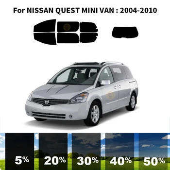 Предварительно Обработанная нанокерамика car UV Window Tint Kit Автомобильная Оконная Пленка Для МИНИ-ФУРГОНА NISSAN QUEST 2004-2010