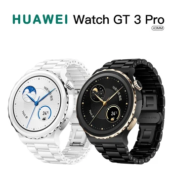 Ремешок для часов, Аксессуары для браслета для Huawei GT3 PRO, керамический ремешок для часов с тремя бусинами, металлический ремешок Gt 3 2 Ремешок для часов, Аксессуары для браслета для Huawei GT3 PRO, керамический ремешок для часов с тремя бусинами, металлический ремешок Gt 3 2 0