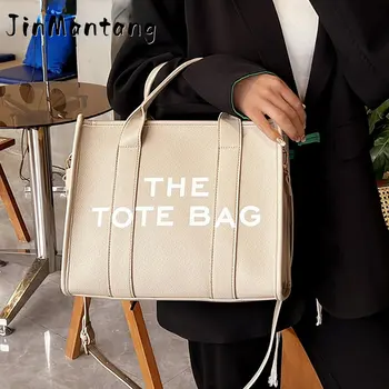 Роскошная сумка-тоут, Женские дизайнерские сумки через плечо из искусственной кожи, сумочка с плюшем, Женская дорожная сумка 2023, Стильный подарок