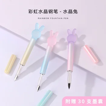 Ручка Crystal Rabbit для студентов, Высококачественная Ручка для занятий каллиграфией для взрослых С чернильным мешочком 0,38 мм