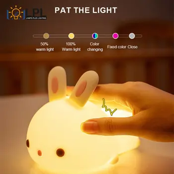 Силиконовый Ночник с милым животным кроликом, Перезаряжаемая настольная лампа, прикроватная лампа с сенсорным датчиком для детской спальни