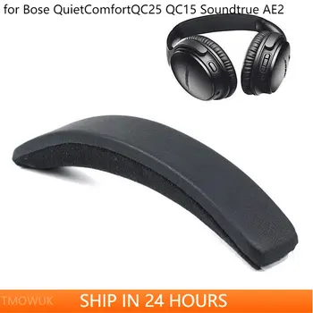 Сменные Амбушюры, Подушечки для ушей, Оголовье для Bose QuietComfort QC 2 15 25, Амбушюра для QC2 QC15 QC25, часть наушников SoundTrue