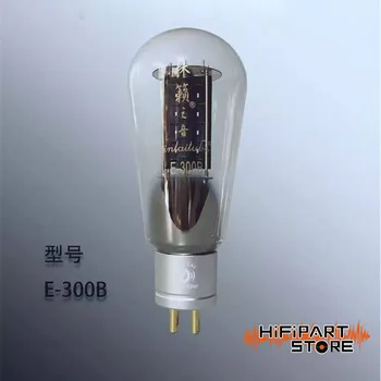 Совершенно новая гарантия качества на 24 месяца linlai tube 2шт Elite300B заводской полностью подобранный HIFI аудио вакуумный ламповый усилитель
