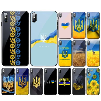 Стеклянный чехол для телефона с флагом Украины Для Samsung Galaxy S23 S22 S21 S20 Ultra S20 S22 S21 S20FE A52 A33 A13 A32