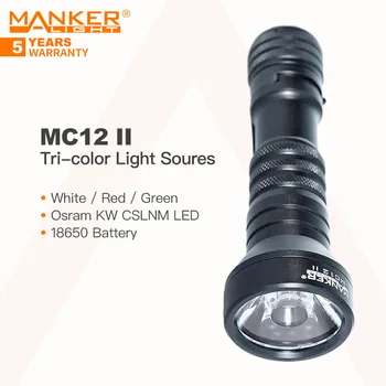 Трехцветный фонарик Manker MC12 II белого/красного/зеленого цвета с батареей 18650, тактический переключатель для кратковременного/постоянного включения