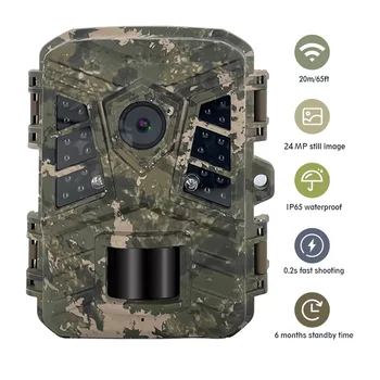 Уличная мини-камера Инфракрасного ночного видения с активацией движения Охотничья камера IP65 Водонепроницаемая Фотоловушка для разведки дикой природы
