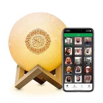 Умный исламский подарок, Лунная лампа, портативный mp3-динамик с Кораном, пульт дистанционного управления и приложение для управления проигрывателем Корана