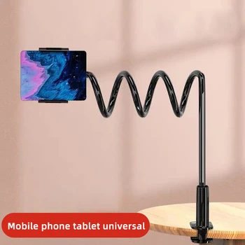 Универсальный винтовой держатель для планшета, кровать, настольный держатель для телефона, Гибкий длинный рычажный зажим, подставка для планшета для iPad Samsung Xiaomi Iphone