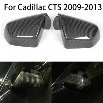 Чехлы для автомобильных Зеркал заднего вида из настоящего Углеродного волокна для Cadillac CTS 2009 2010 2011 2012 2013, Накладка, Автомобильные Запчасти, Аксессуары