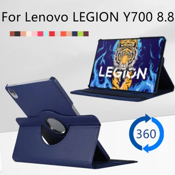 Чехол для планшета с вращающейся на 360 градусов Подставкой для Lenovo LEGION Y700 8,8 Дюймов TB-9707F TB-9707N, Крышка Корпуса Подставки
