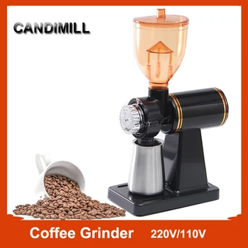 Электрическая кофемолка CANDIMILL, Кофейная мельница, машина для измельчения кофейных зерен, станок для шлифования плоских заусенцев 220 В /110 В